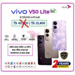 vivo V50 Lite 5G, 8/256GB official, Bkash Campaign offer